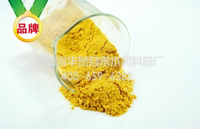 2016華泉聚合硫酸鐵在產(chǎn)能與技術(shù)上又邁進(jìn)了一大步