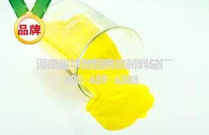 聚合氯化鋁凈水劑為什么能保持較高的市場(chǎng)占有率 聚合氯化鋁凈水劑為什么能保持較高的市場(chǎng)占有率